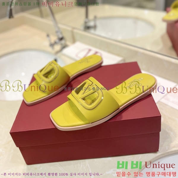 �߷�Ƽ�� V �ΰ� ���� 29VT2452841-103-5