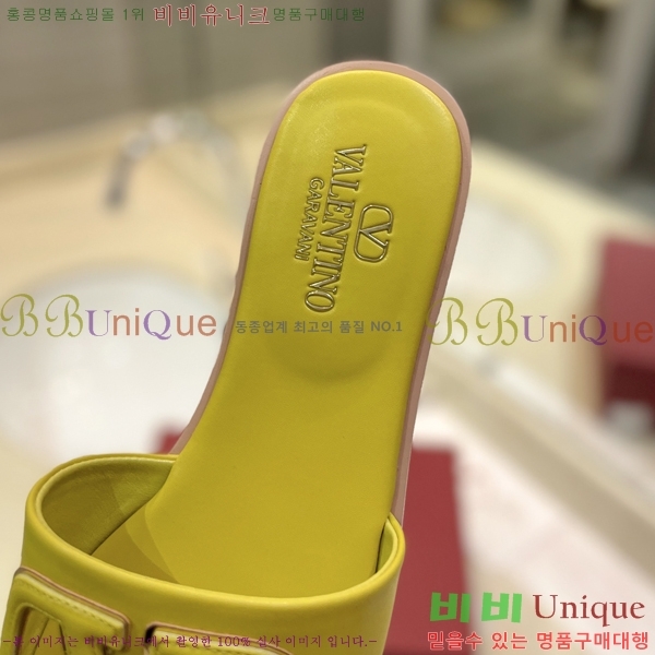 �߷�Ƽ�� V �ΰ� ���� 29VT2452841-103-5