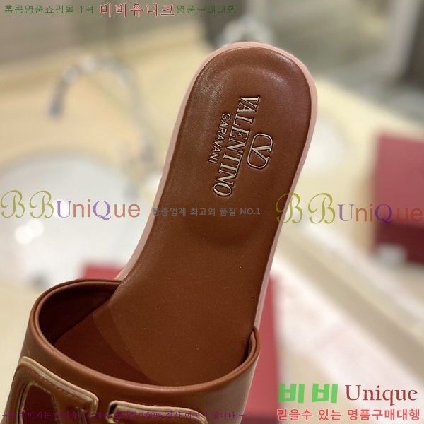 �߷�Ƽ�� V �ΰ� ���� 29VT2452841-103-6