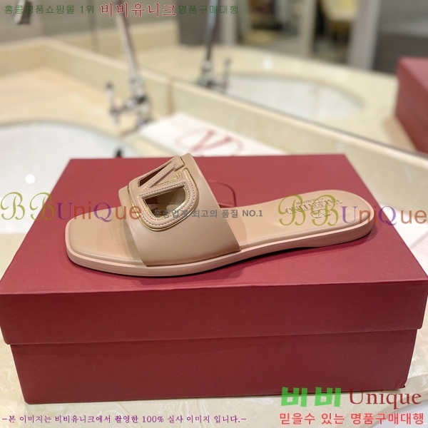 �߷�Ƽ�� V �ΰ� ���� 29VT2452841-103-9