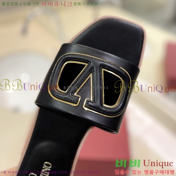 �߷�Ƽ�� V �ΰ� ���� 29VT2452841-103-1