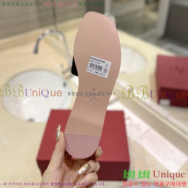 �߷�Ƽ�� V �ΰ� ���� 29VT2452841-103-1