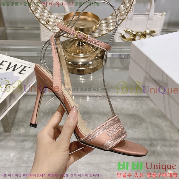 ��� ������ 31D2442918-3 �� 9.5CM