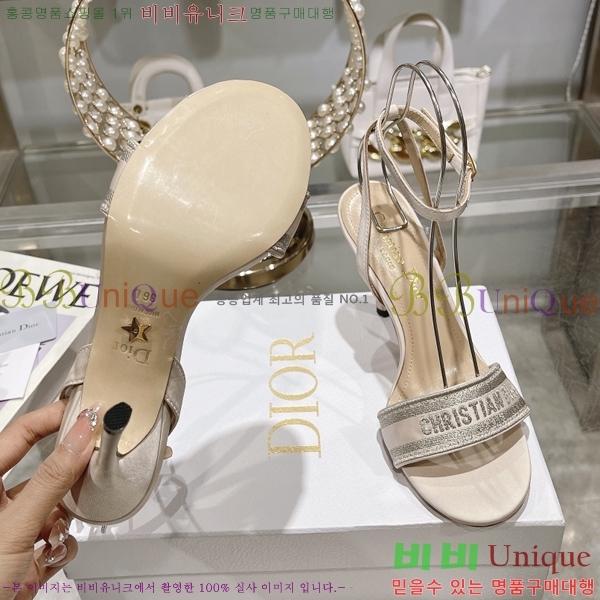 ��� ������ 31D2442918-4 �� 9.5CM