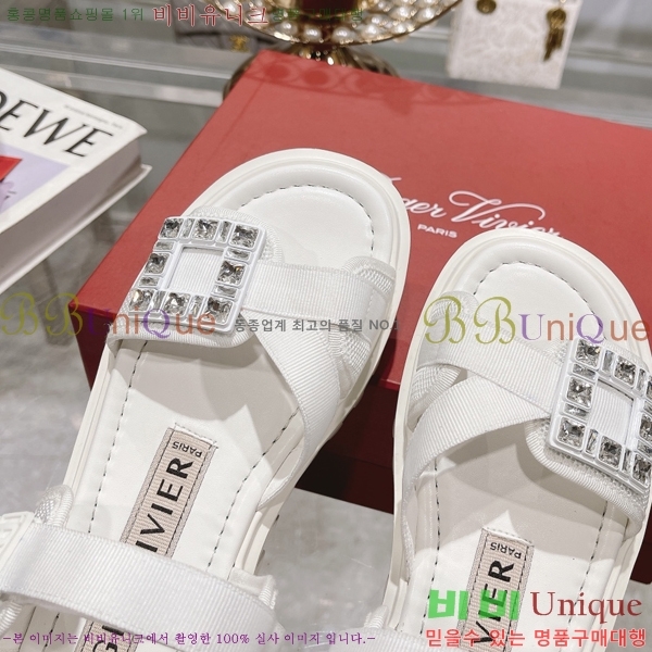 ������� ��Ʈ�� ���� 27RV245915-3 �� 4cm