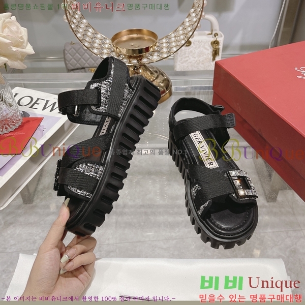 ������� ��Ʈ�� ���� 27RV245915-2 �� 4cm