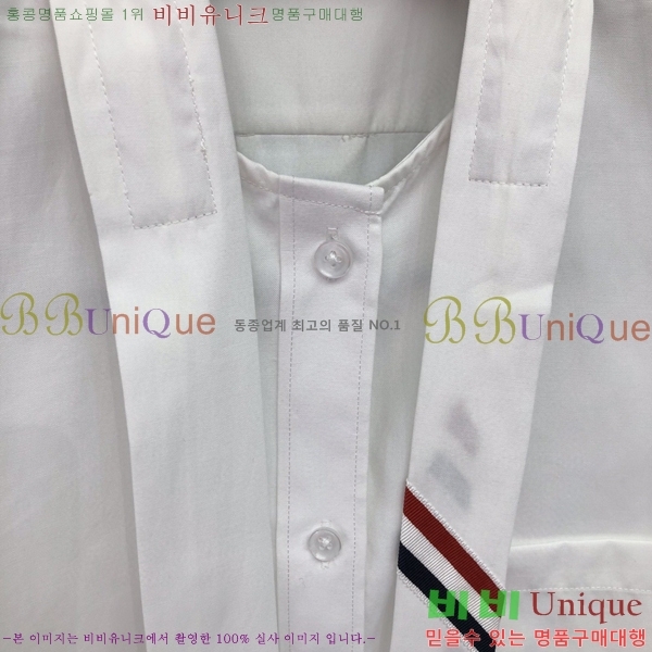 ����� ������� ���� TB540119