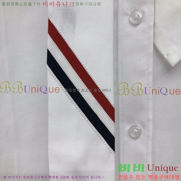 ����� ������� ���� TB540119