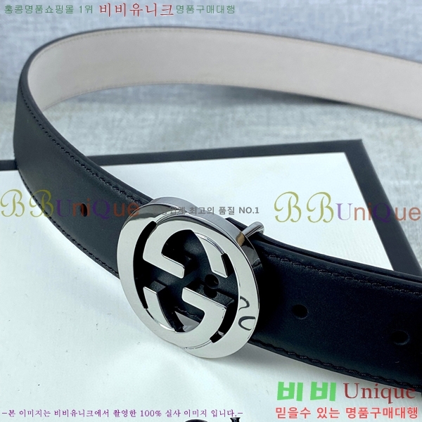 #���� ��Ʈ G2011941-2 �� 3CM