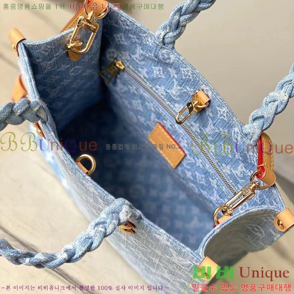 #���̺��� �� �� PM ���׷� ���� M24897-101