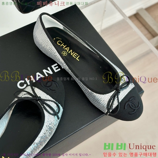 ���� �÷����� 32C526441-1