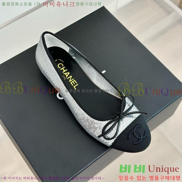 ���� �÷����� 32C526441-1