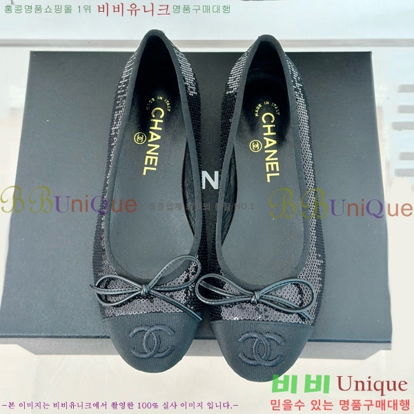 ���� �÷����� 32C526441-2