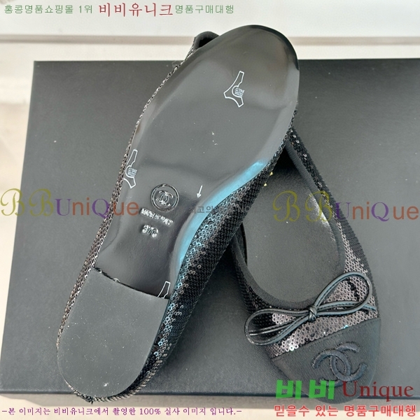 ���� �÷����� 32C526441-2