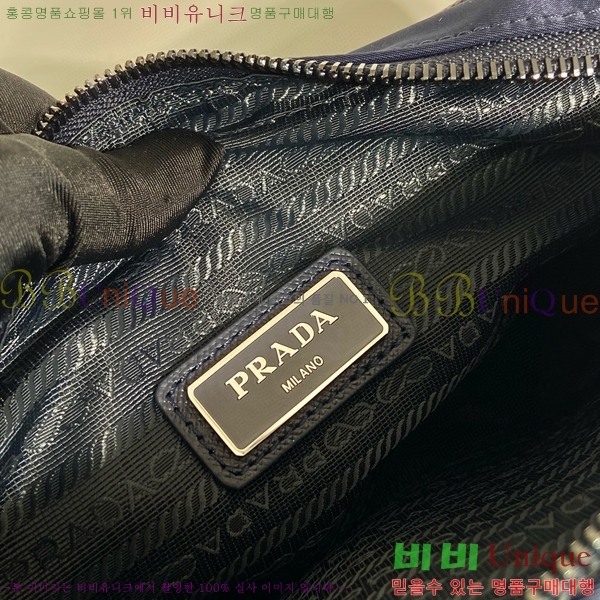 #����� NEW �����Ϸ� �� ���ǾƳ� ���� ����� 2VH133-3 ������-310�����롽