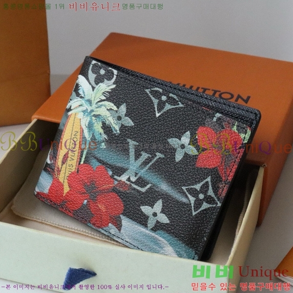 #���̺��� ������ ���� M83468-101