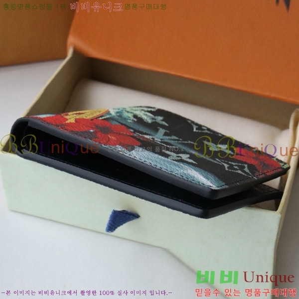 #���̺��� ������ ���� M83468-101