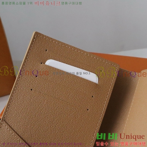 #���̺��� �н���Ʈ Ŀ�� �������� M83479-104