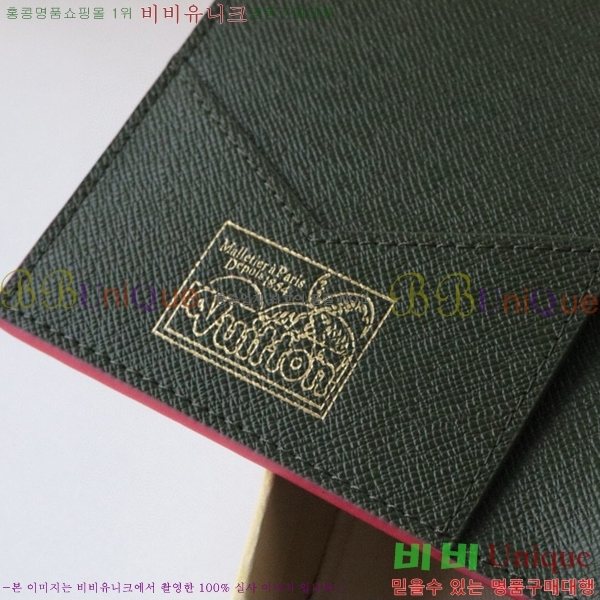 #���̺��� �н���Ʈ Ŀ�� �������� M83479-102