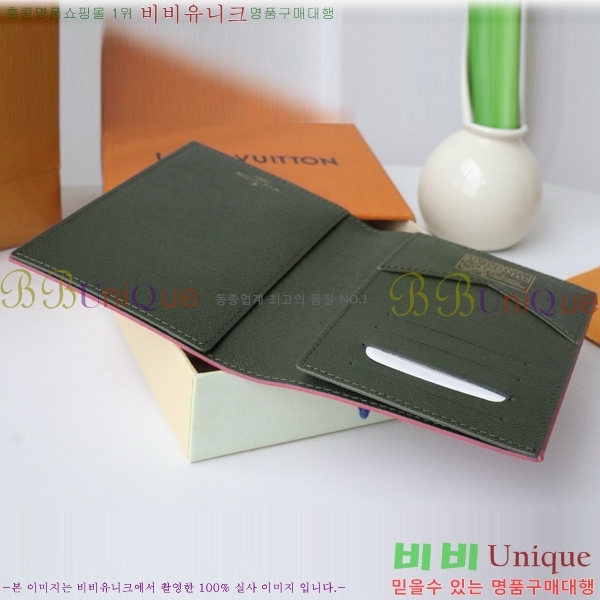 #���̺��� �н���Ʈ Ŀ�� �������� M83479-102