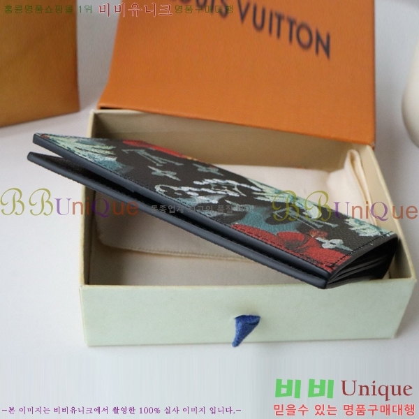 #���̺��� �н���Ʈ Ŀ�� �������� M83479-103