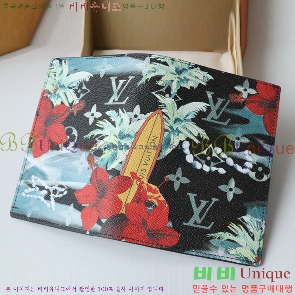 #���̺��� �н���Ʈ Ŀ�� �������� M83479-103