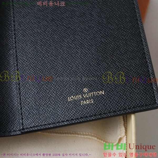 #���̺��� �н���Ʈ Ŀ�� �������� M83479-103