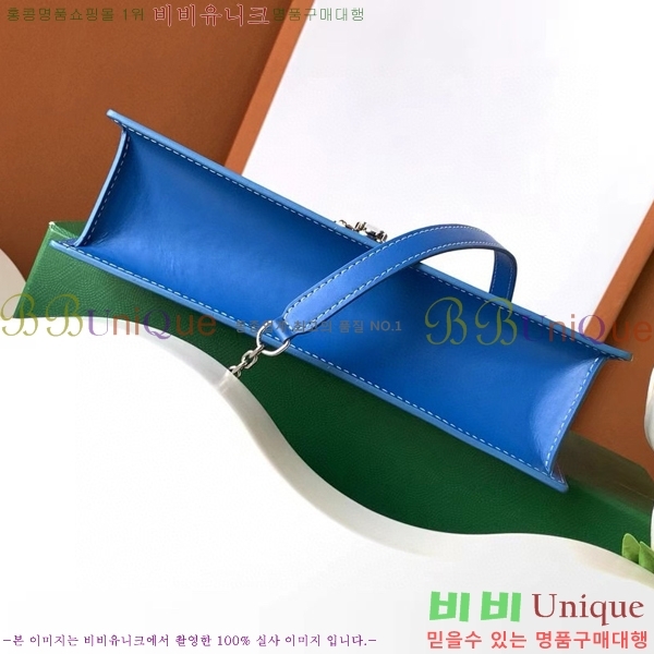 #���ߵ� ��ν� ���� ĳ�Ѷ��ι� G562041-107