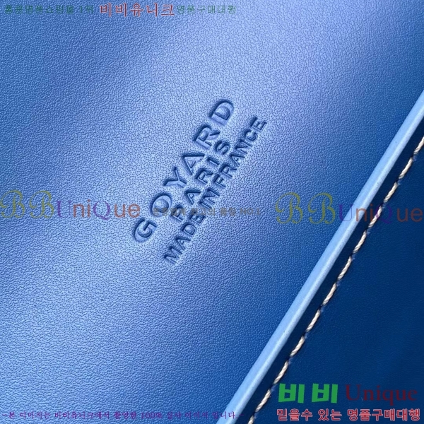 #���ߵ� ��ν� ���� ĳ�Ѷ��ι� G562041-107