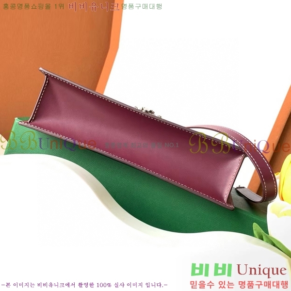 #���ߵ� ��ν� ���� ĳ�Ѷ��ι� G562041-102