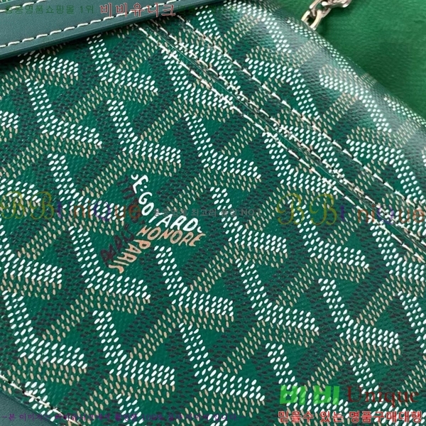 #���ߵ� ��ν� ���� ĳ�Ѷ��ι� G562041-108