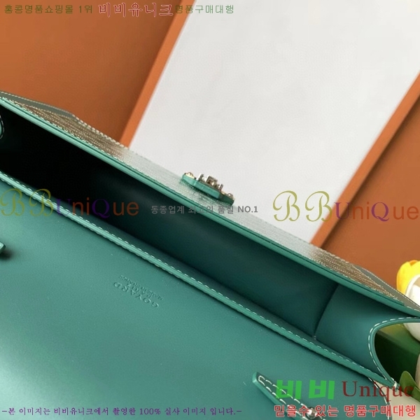 #���ߵ� ��ν� ���� ĳ�Ѷ��ι� G562041-108