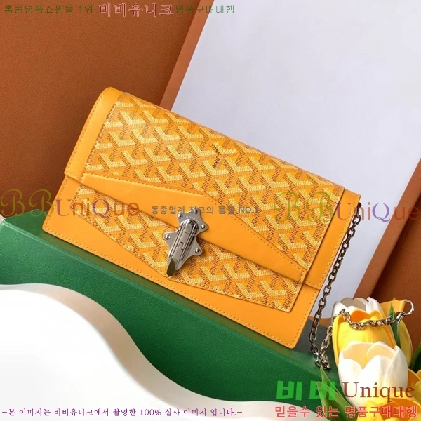 #���ߵ� ��ν� ���� ĳ�Ѷ��ι� G562041-109