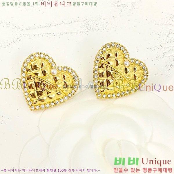 ���� �Ͱ��� CH104451-2