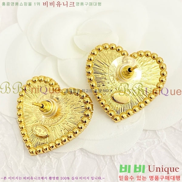 ���� �Ͱ��� CH104451-2