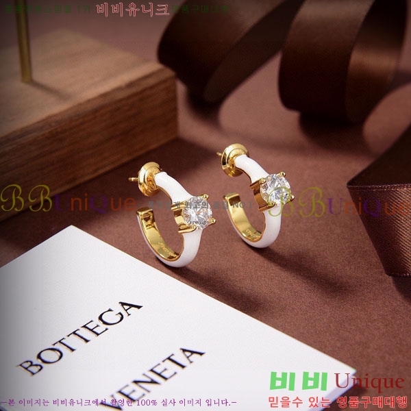 ���װ�����Ÿ �Ͱ��� B8599-1