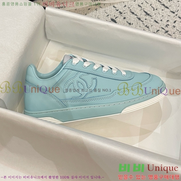 ���� ���� ����Ŀ�� 36CH9625541-12