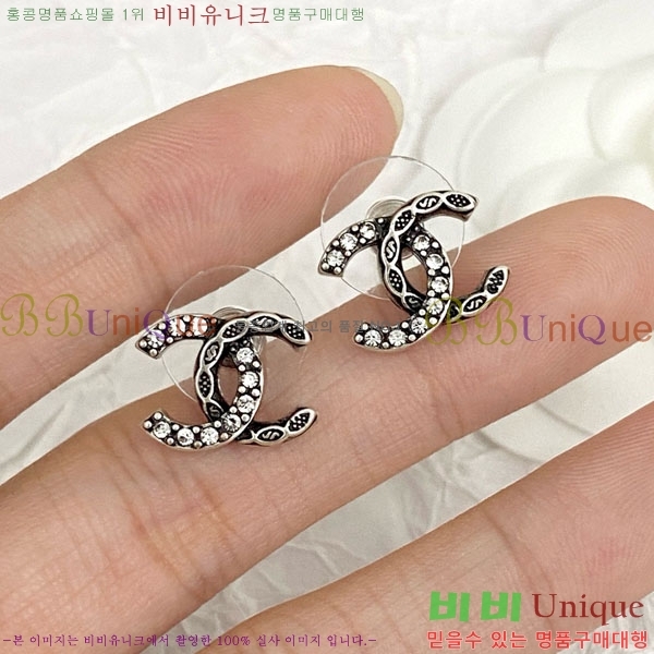 ���� �Ͱ��� CH104451-4