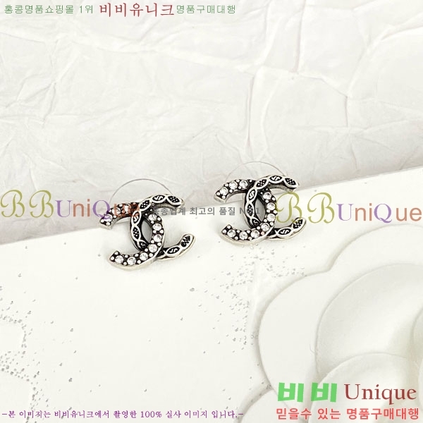 ���� �Ͱ��� CH104451-4