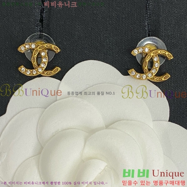 ���� �Ͱ��� CH104451-5