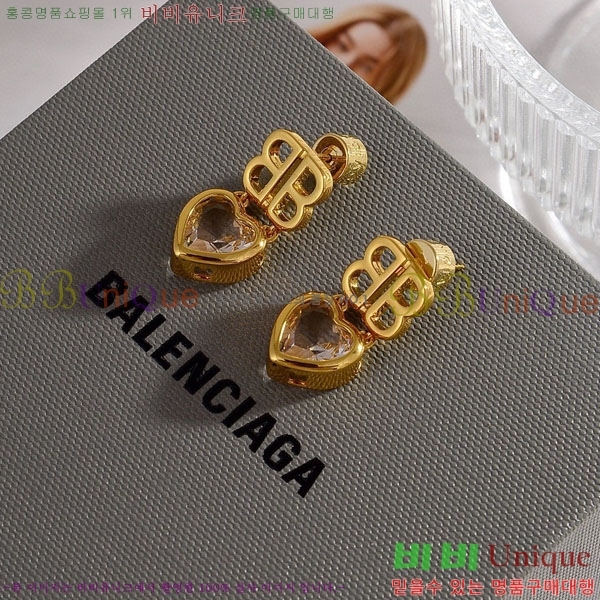 �߷��þư� �Ͱ��� BB0774845-2