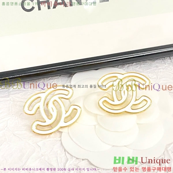 ���� �Ͱ��� CH104451-7