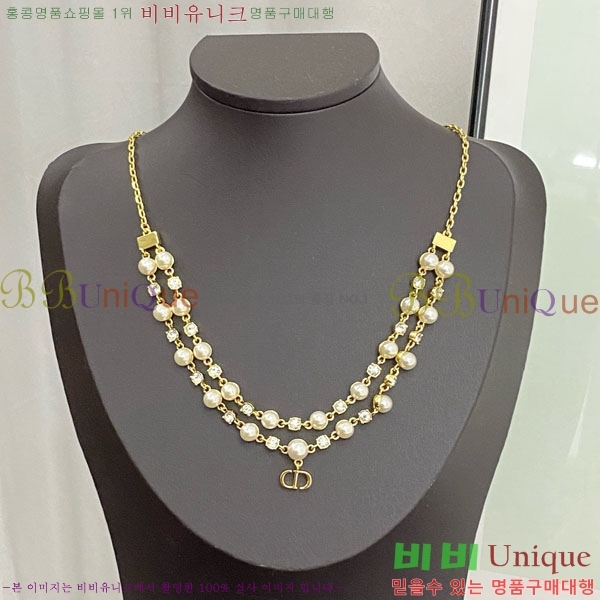 ��� Ŭ���� ����� DIO1577-1