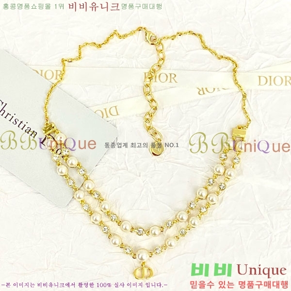 ��� Ŭ���� ����� DIO1577-1