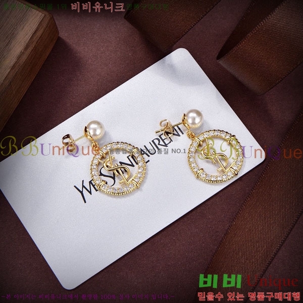 ���ζ� �Ͱ��� YS5555-5