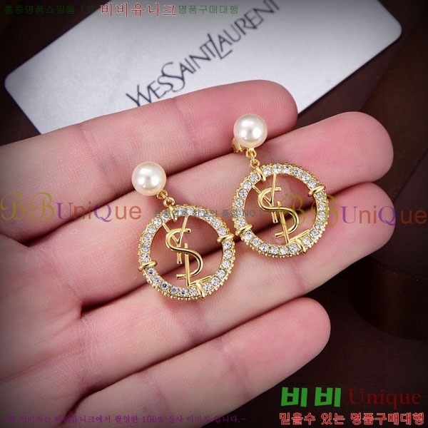 ���ζ� �Ͱ��� YS5555-5