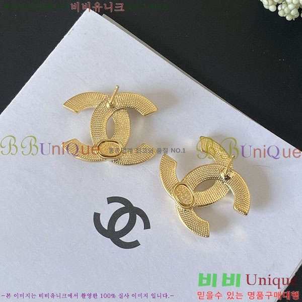 ���� �Ͱ��� CH104451-8