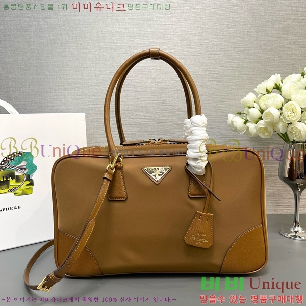 #����� ���Ϸ� ��Ʈ�� 1BB114-102