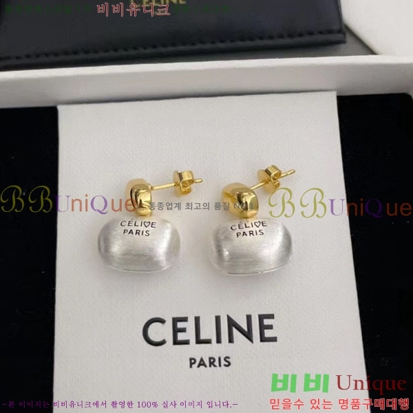 ������ �Ͱ��� C50E1966-6