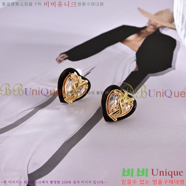 ���ζ� �Ͱ��� YS5555-6